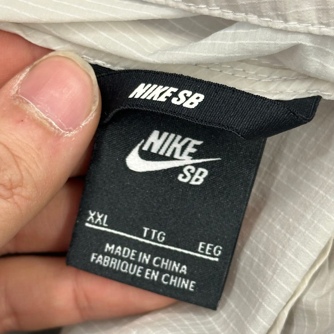 XXL 나이키 SB 배색 아노락 후드 바람막이 상품이미지4