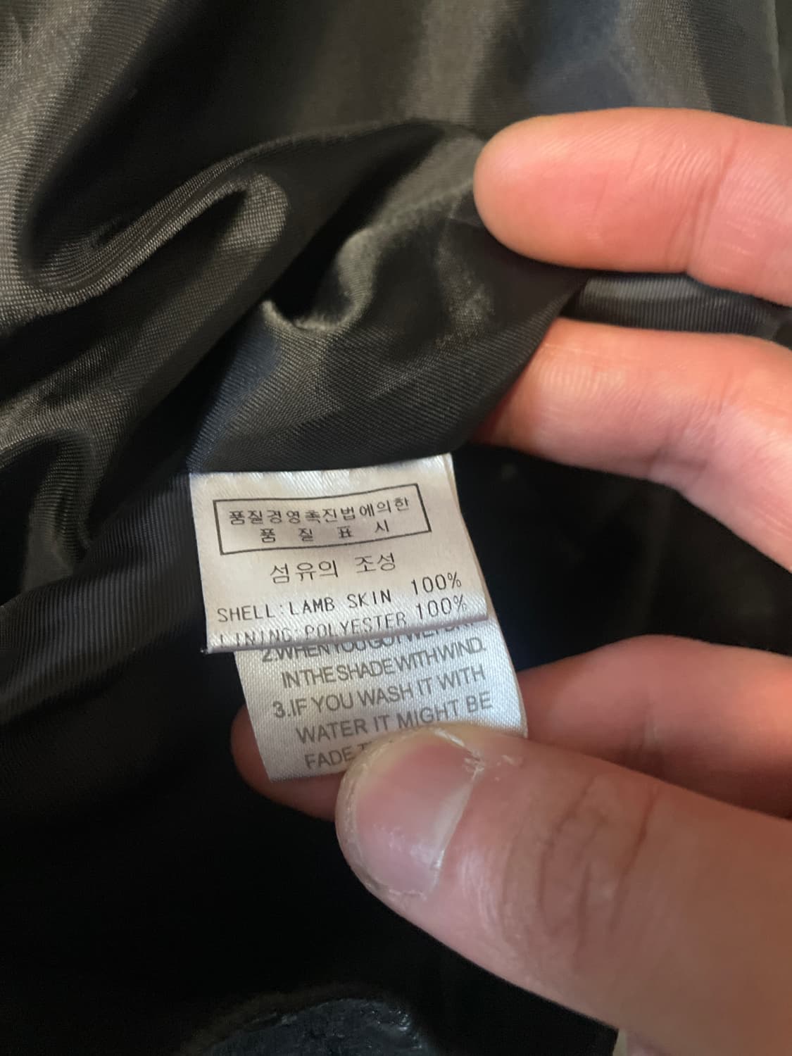 NORTH BEACH 웨스턴 무드 램스킨 양가죽 레더 자켓 상품이미지9