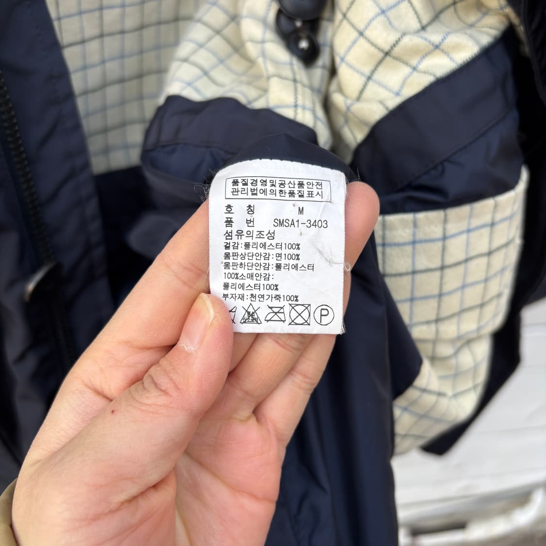 Polo 폴로 코듀로이 헌팅 자켓  상품이미지10