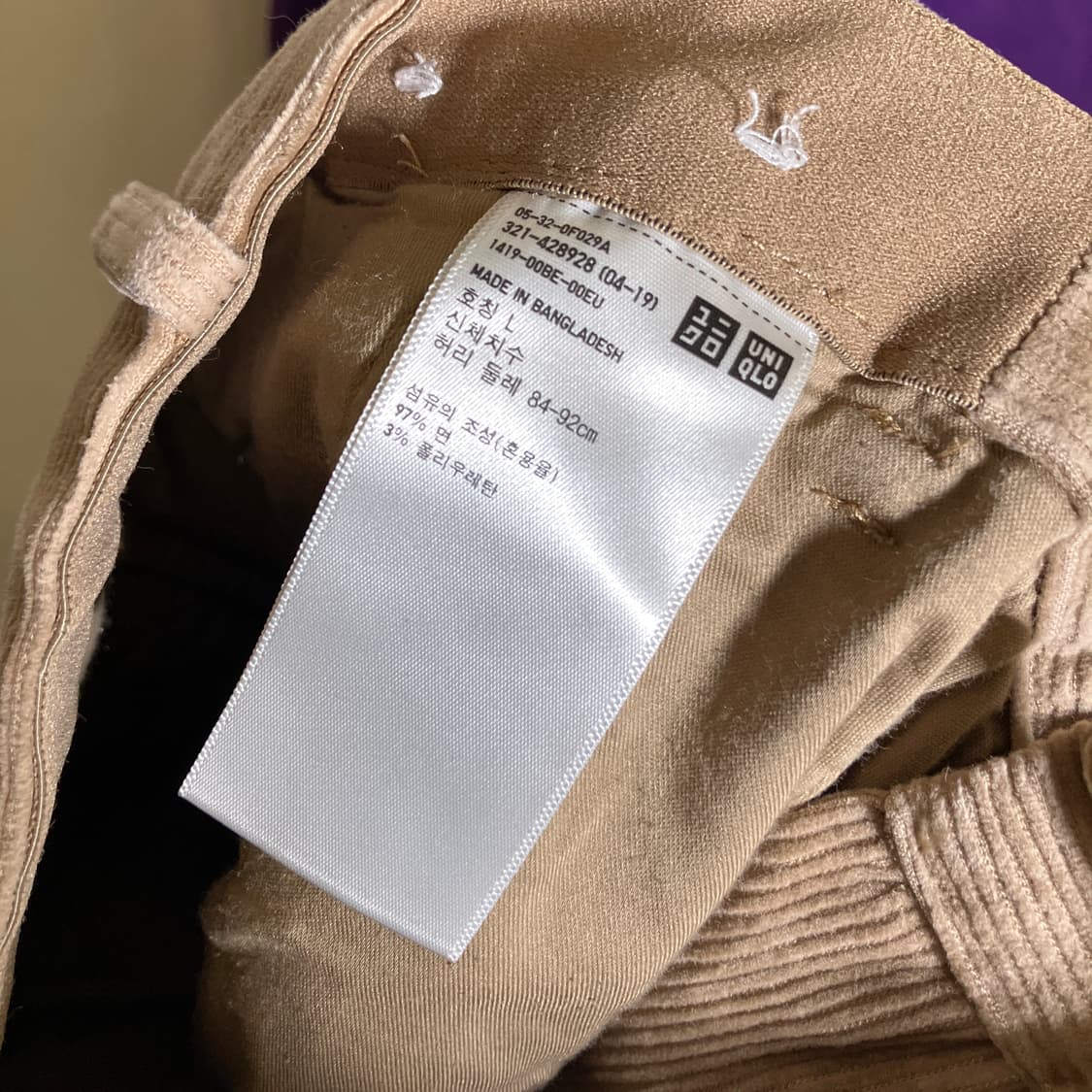 L-XL)유니클로 스판 허리밴딩 코듀로이 팬츠 면바지 상품이미지6