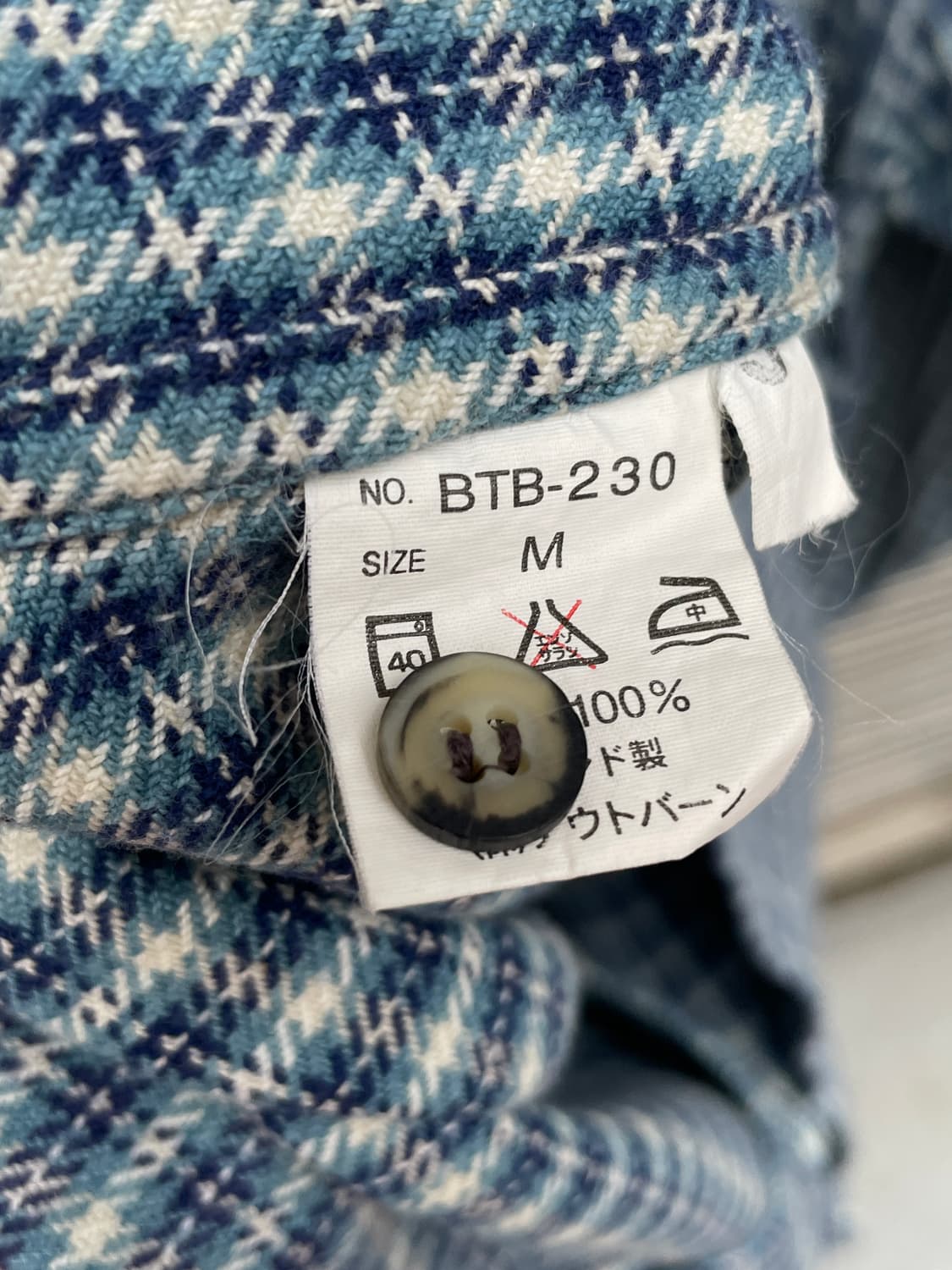 90-00s Bit*h Sky Blue Flannel Zip-up 상품이미지10