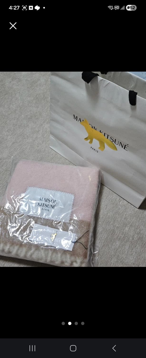 메종키츠네 베이비 울 알파카 머플러 상품이미지2