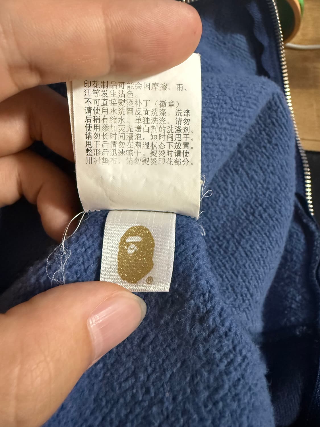 베이프 샤크후드 청계 판매합니다 상품이미지3