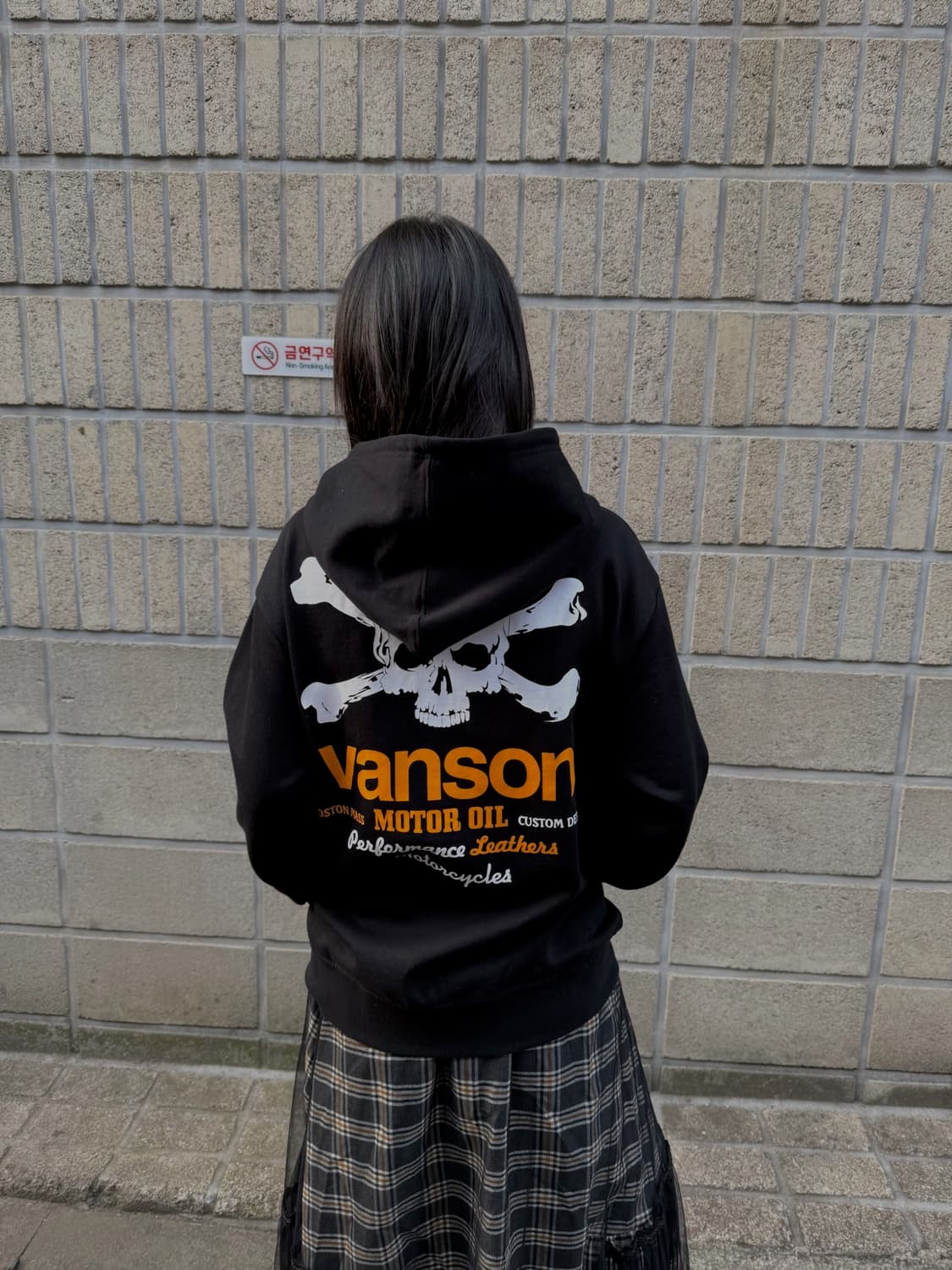 밴슨 오버핏 스컬 로고 후드집업 상품이미지9