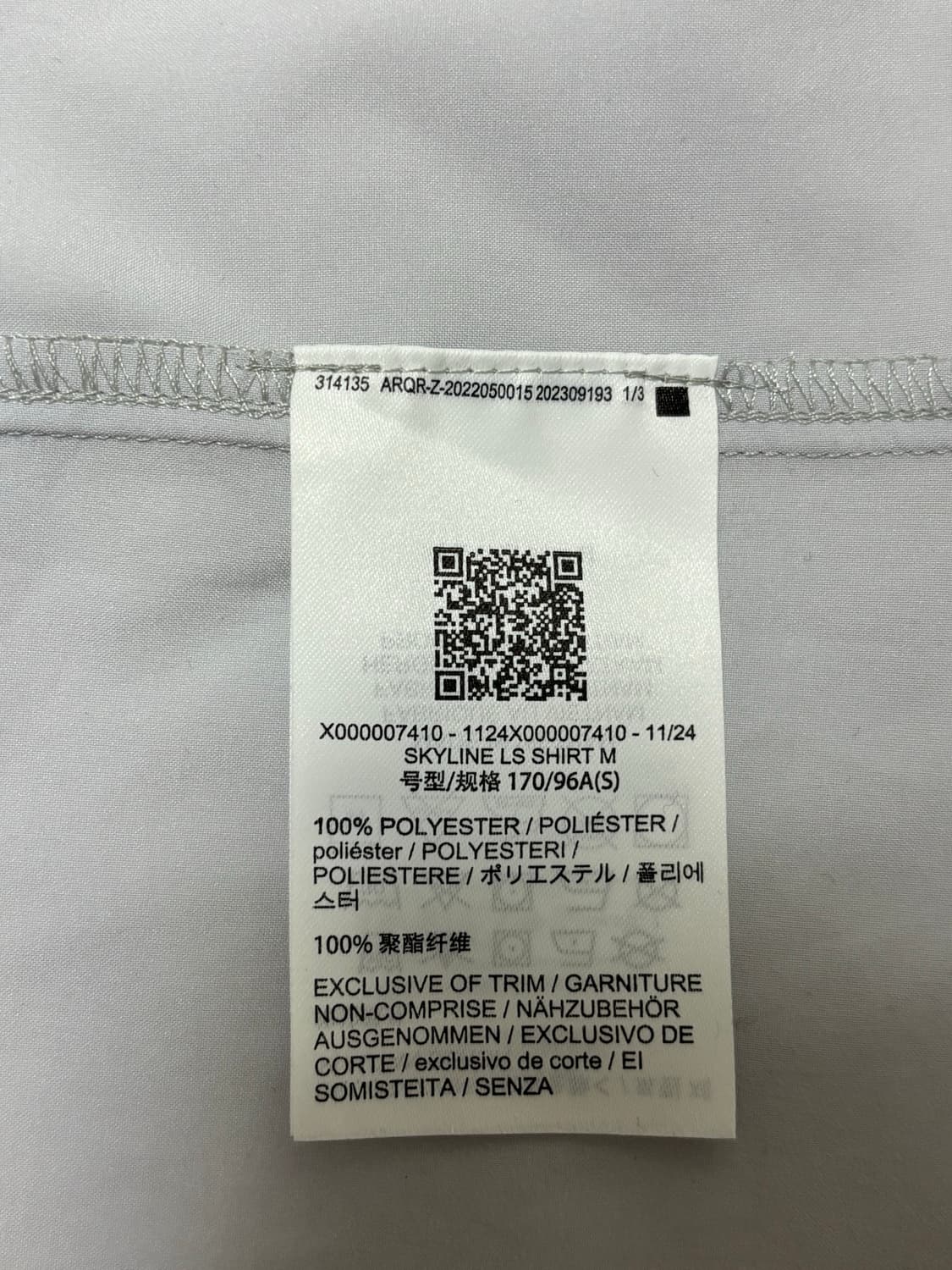 아크테릭스 스카이라인 LS 솔리튜드 s사이즈 상품이미지4