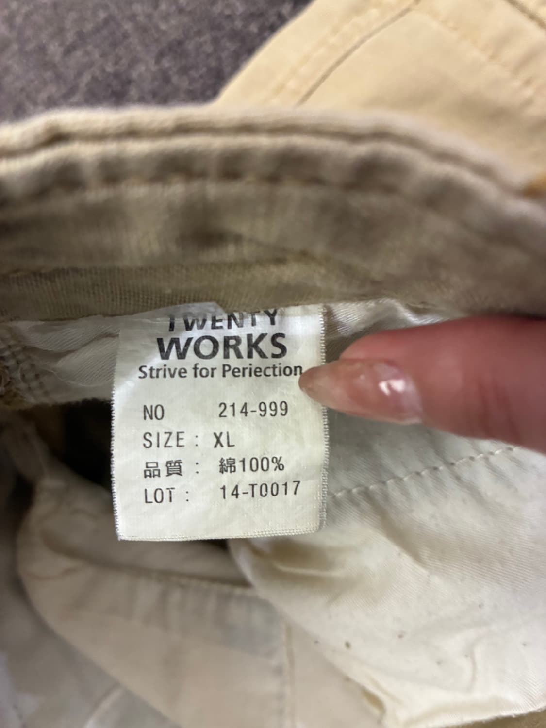 XL)Japanese vintage 여성 카고팬츠 상품이미지8