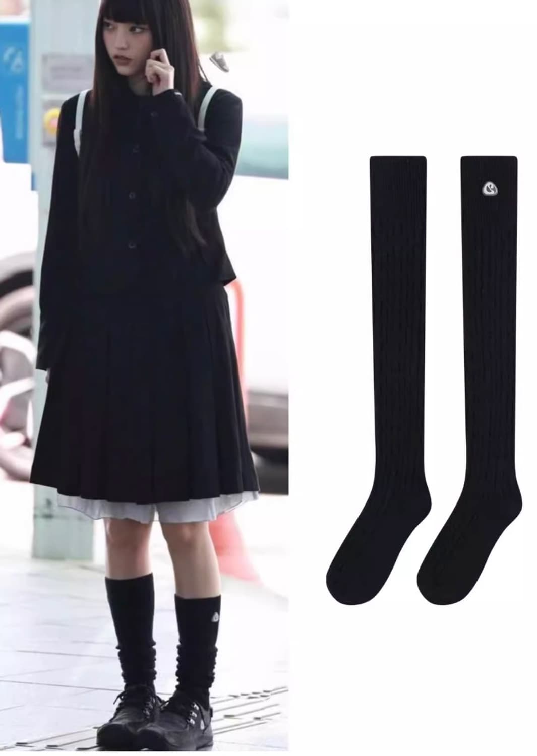 코이세이오 양말 니삭스 상품이미지2