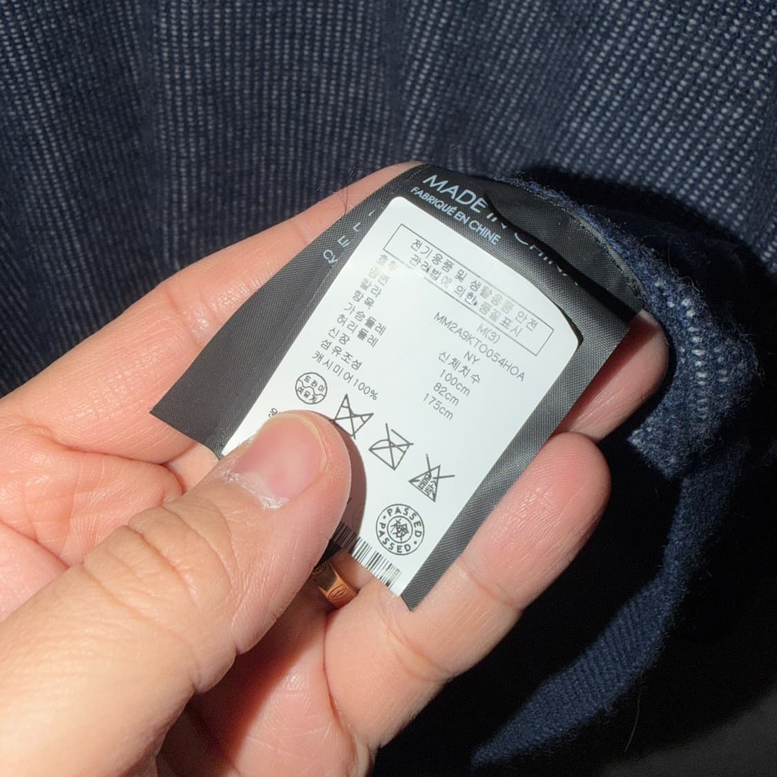 클럽 모나코 캐시미어 남성 긴팔니트 M (95-슬림100) 상품이미지7