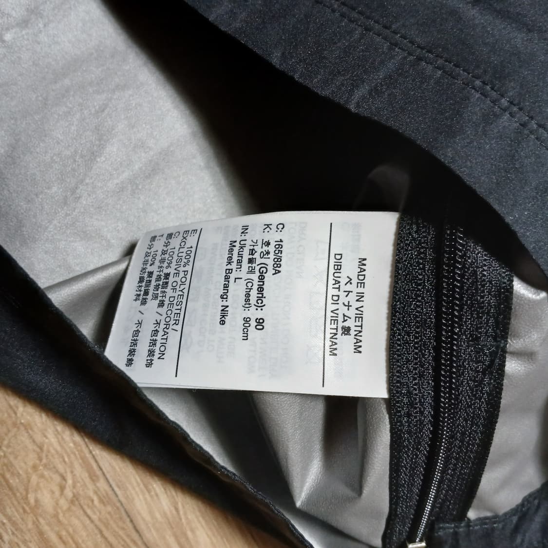 나이키 nike 여성 고어텍스 아노락 런닝 바람막이 자켓 상품이미지7