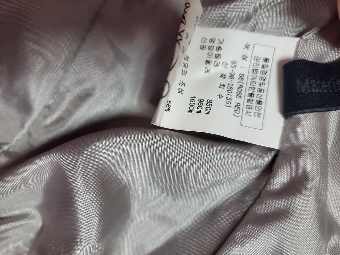 급처상태좋음!O2nd 오즈세컨 샤넬느낌 리본 트위드자켓 매장가43만8천원 상품이미지6