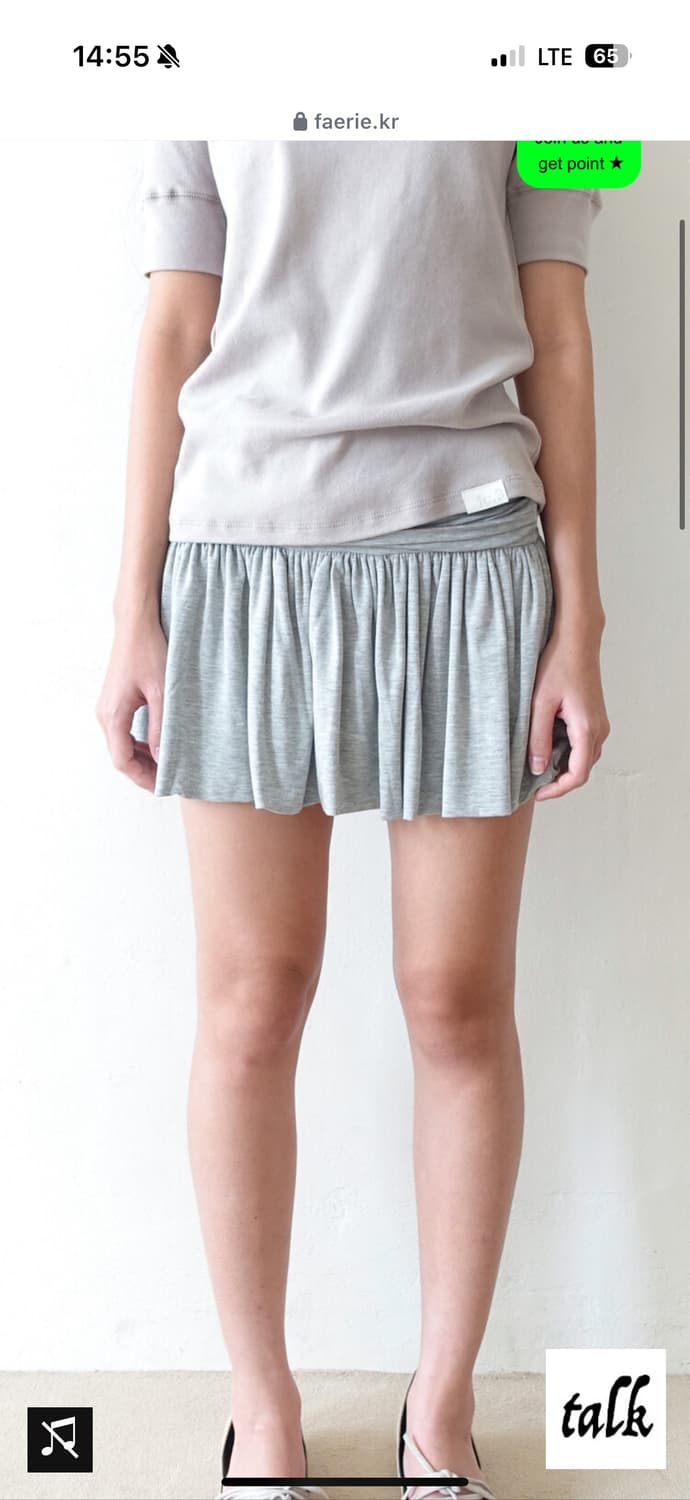 (새상품)샵페어리 yuzu skirt (melange grey) 스커트 상품이미지1