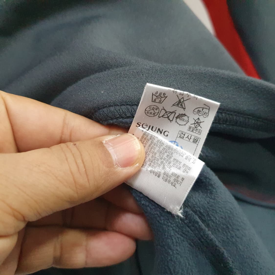 센터폴 기모 집업등산티(95) 상품이미지6