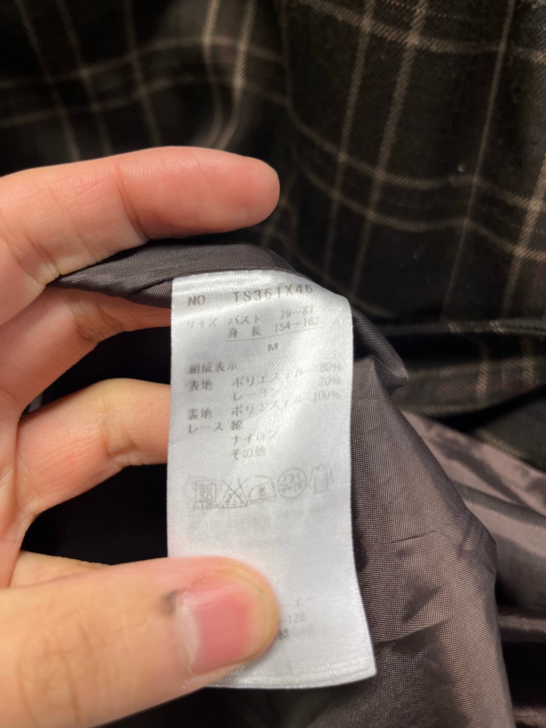 Axes femme dress 상품이미지3