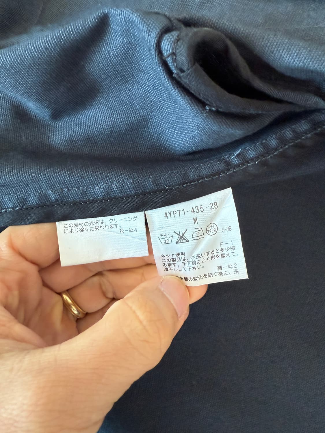 이제트 바이 제냐(E.Z BY ZEGNA) 코튼 자켓 상품이미지9