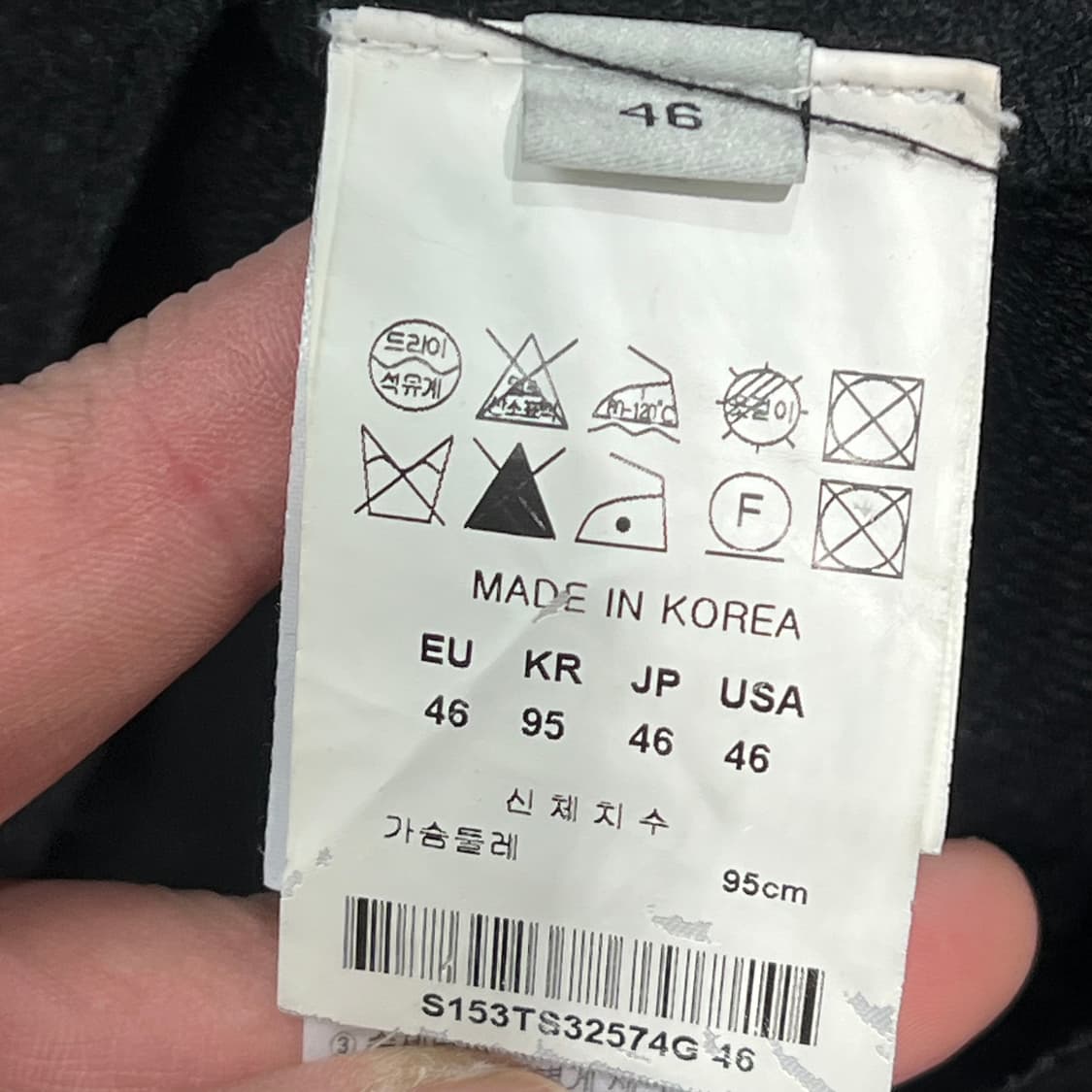 솔리드옴므 슬릿넥 배색니트 s10757 상품이미지7