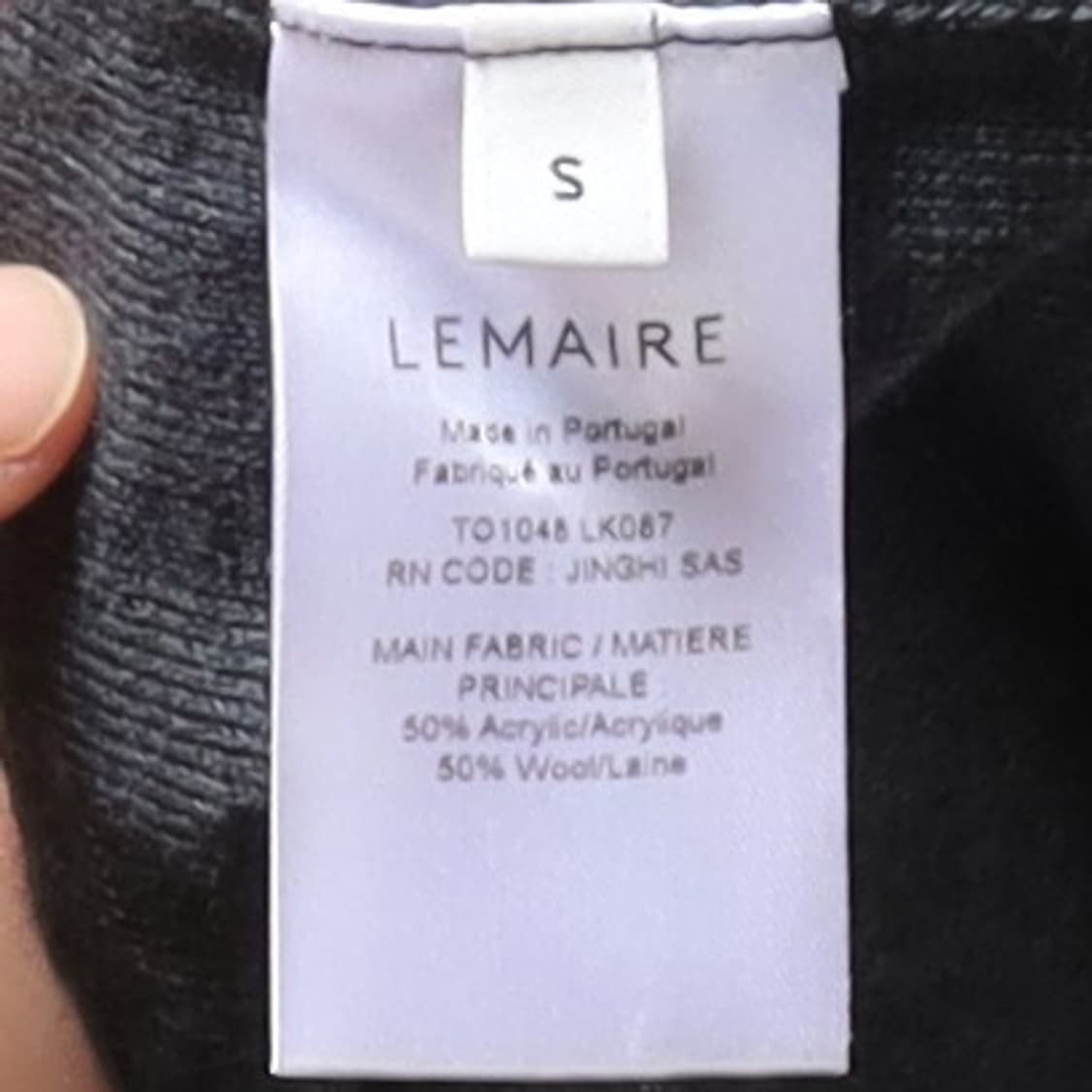 르메르 Lemaire Button Cardigan  상품이미지9