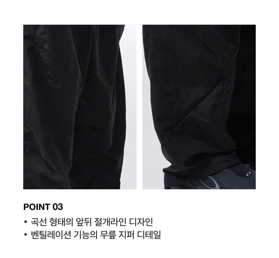 [28] 무신사 스탠다드 NP 스트럭처드 벨티드 팬츠 블랙 상품이미지4