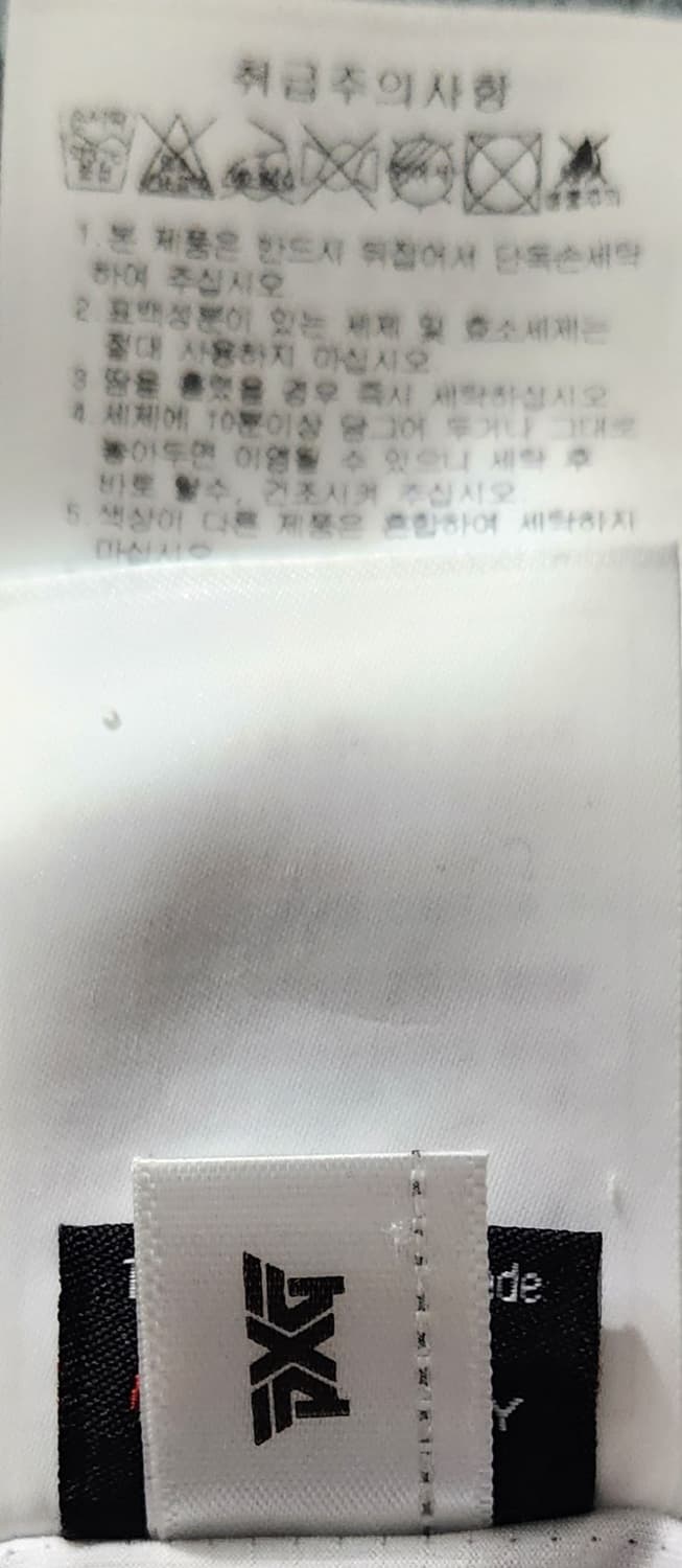 PXG 블랙 앤 화이트 반팔 폴로 티셔츠 XL (100추천해요) 상품이미지7