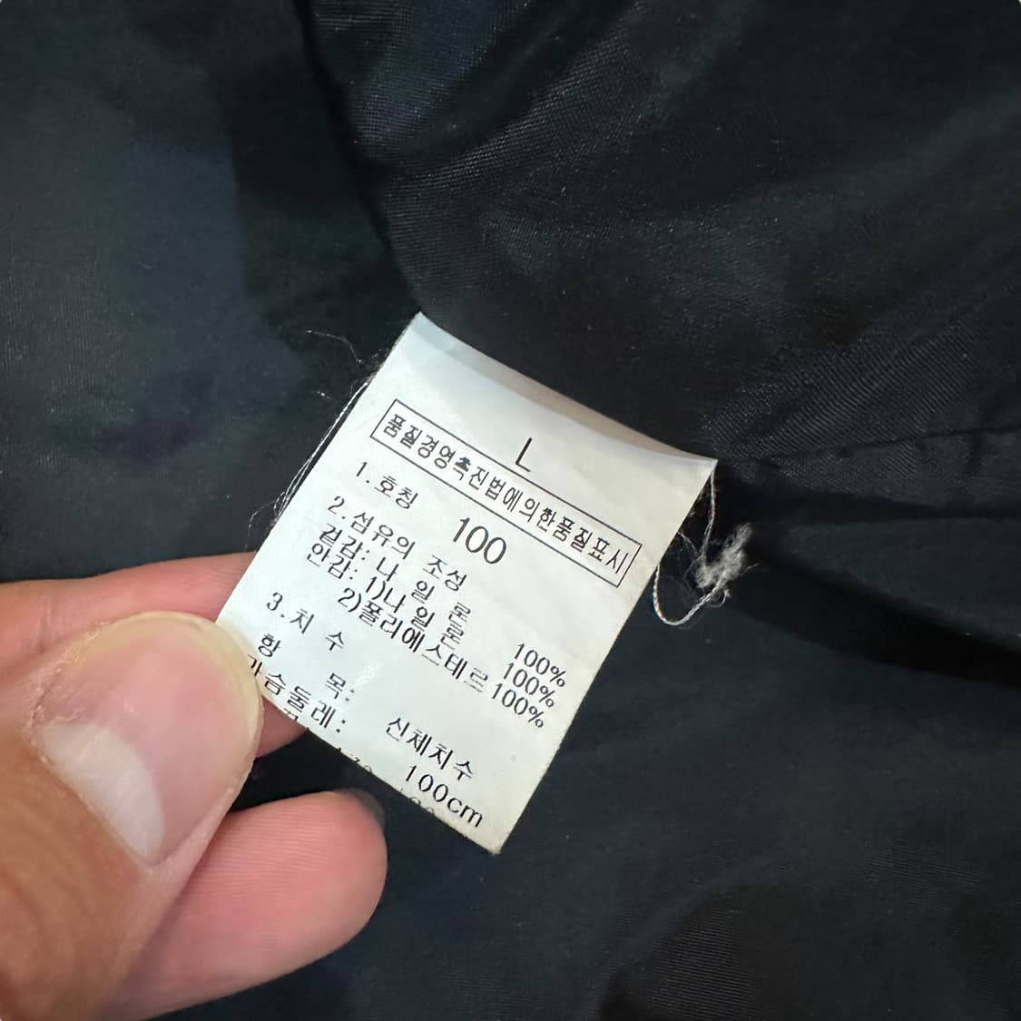 노스페이스 하이벤트 자켓 상품이미지6