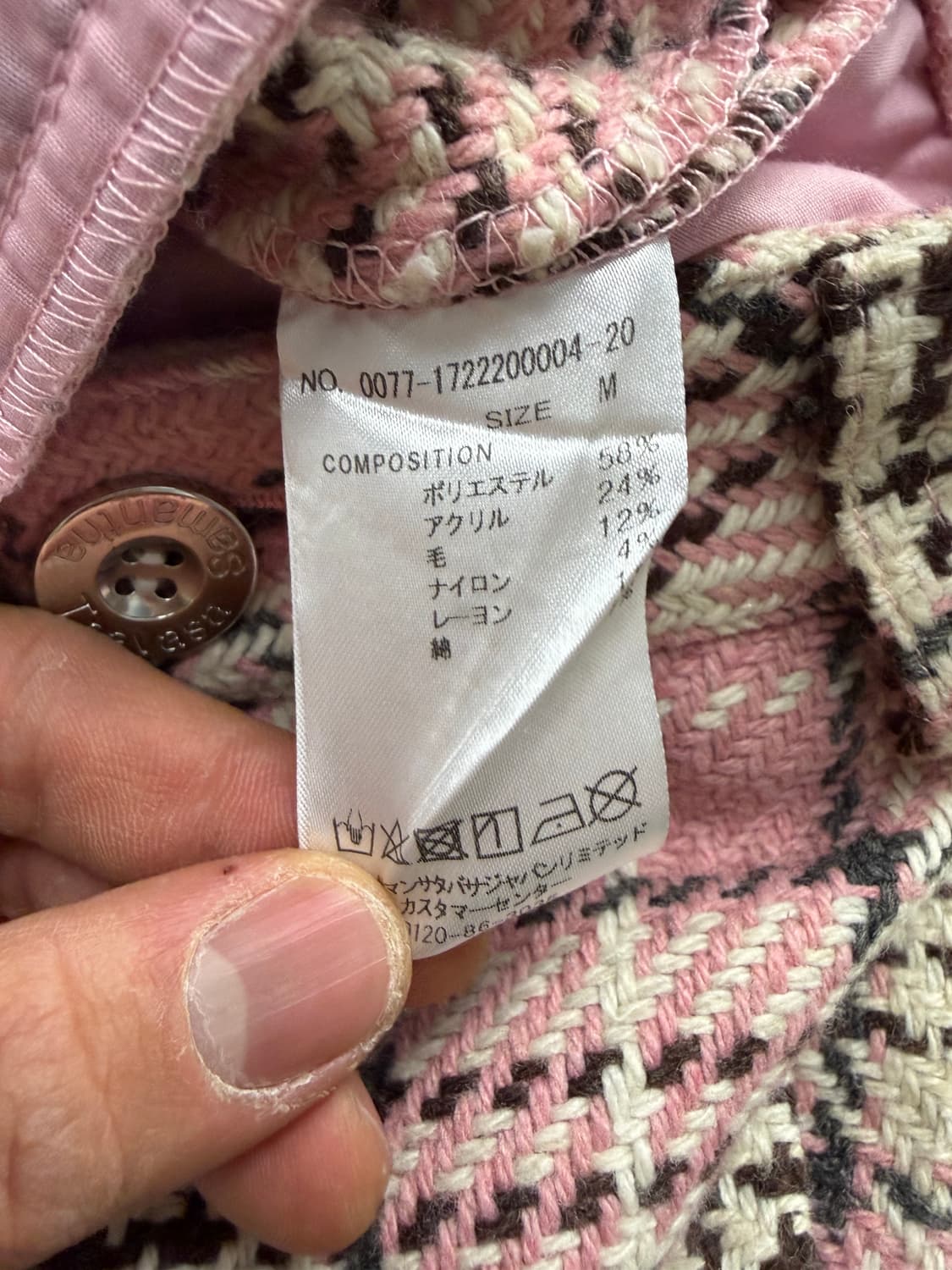 Smantha Thavasa tweed short pants M 상품이미지9