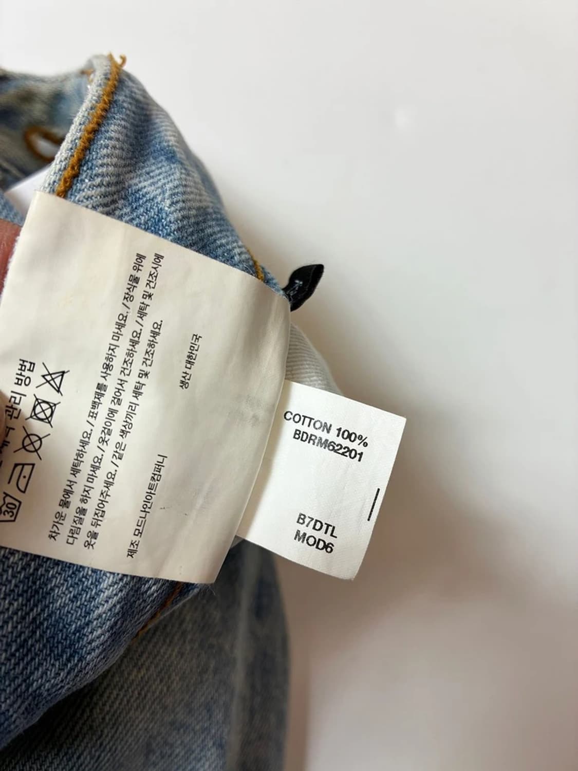 모드나인 Mod9 페이딩 스트레이트 데님 팬츠 PN9148 상품이미지9