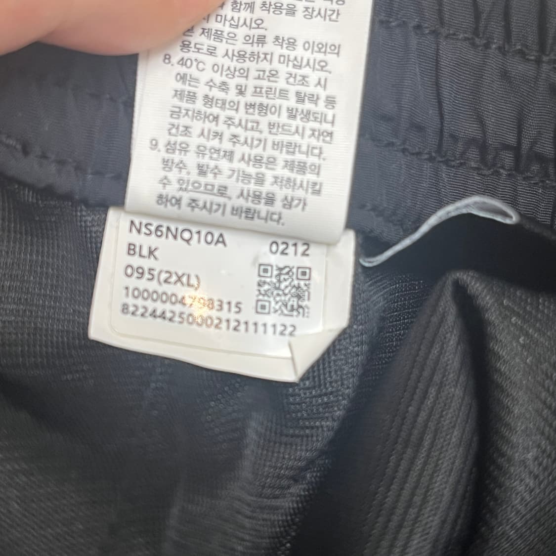 노스페이스 데일리 에센셜 반바지 블랙 2XL 새상품 상품이미지4