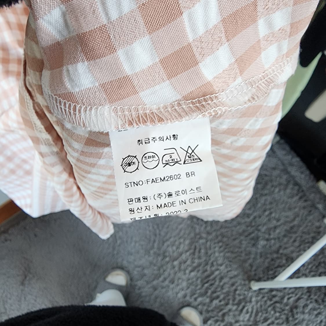 솔로이스트 깅엄 체크 반팔 원피스 상품이미지6