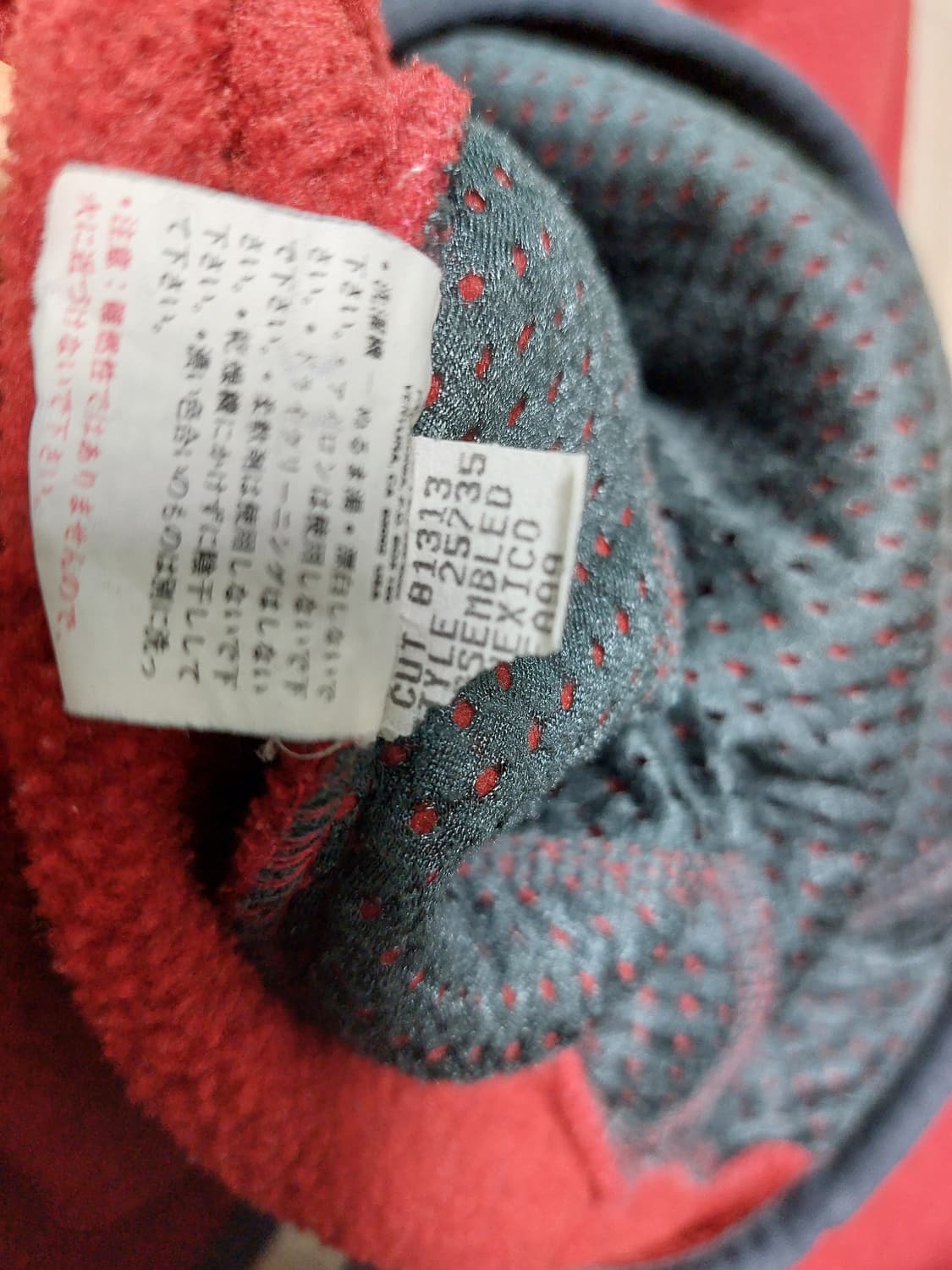 파타고니아 빈티지 1999 신칠라 마수피얼 xl 상품이미지4