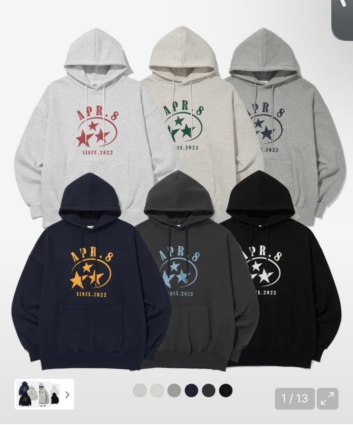 무신서 에이프릴에잇 후드티- 새상품 L사이즈 구매 시 서비스 상품이미지2