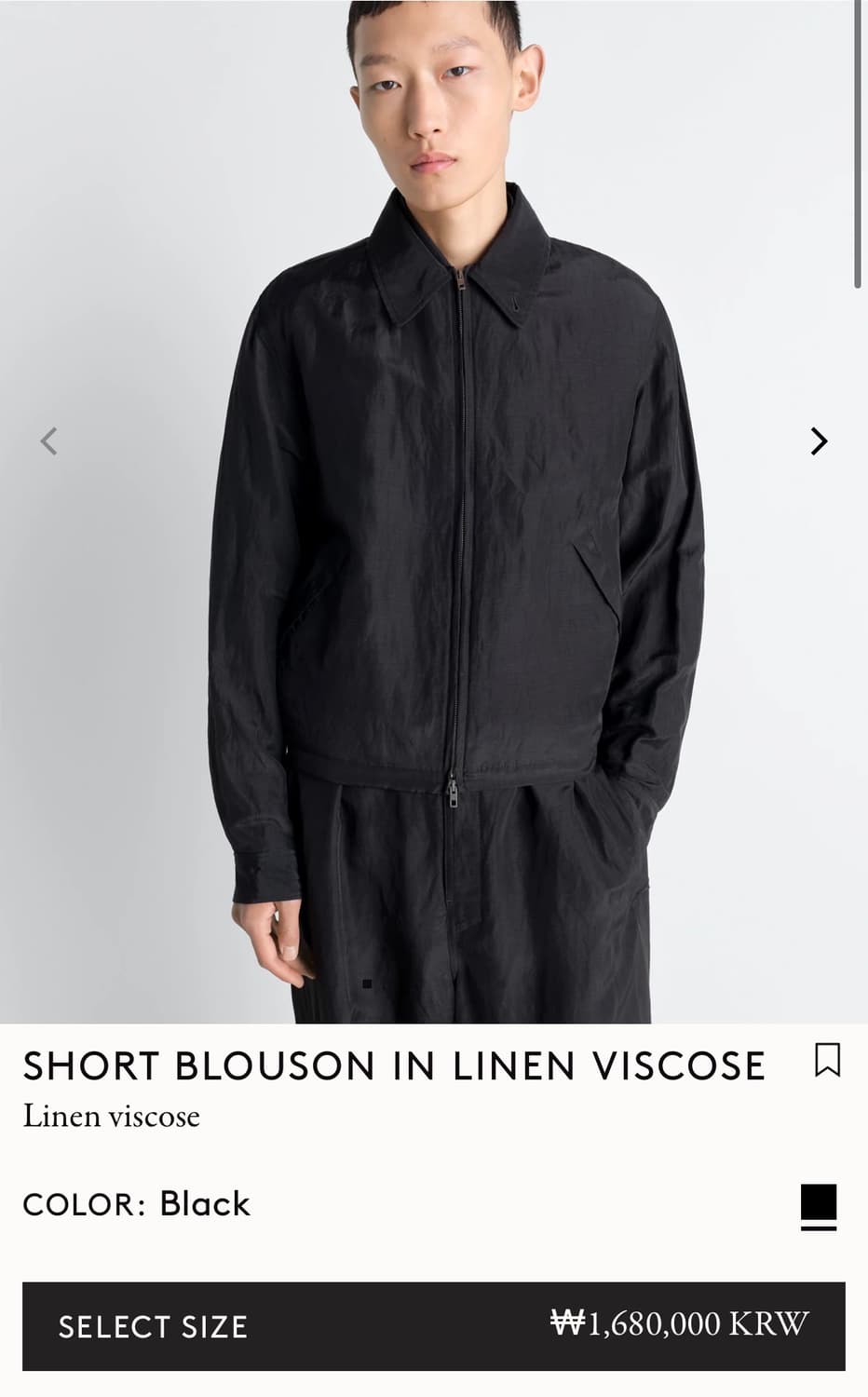 (46) 26ss 르메르 숏 블루종 비스코스&린넨 상품이미지1