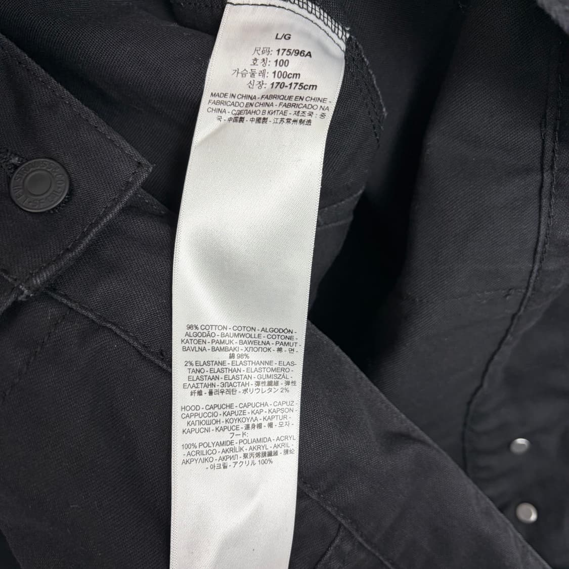 리바이스 커뮤터 트러커 자켓 상품이미지7