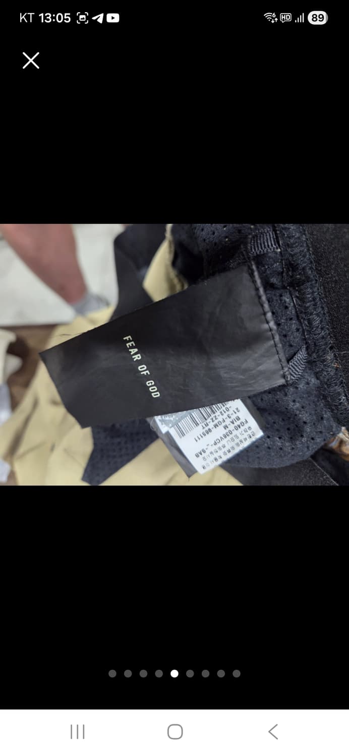 피어오브갓 에브리데이 트라우저 상품이미지6