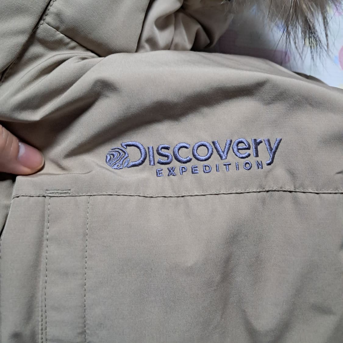 디스커버리 남성 헤비패딩 구스다운 파카 105 상품이미지5