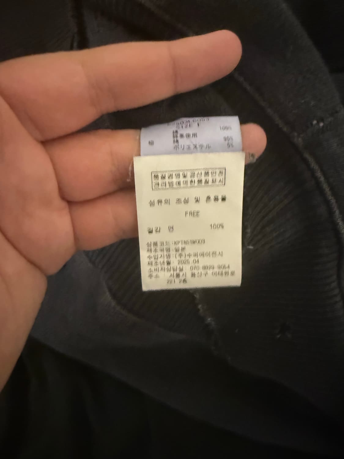 캐피탈 스릴러 데미지드 데빌 후드 블루종 스터드 리메이크 블랙 상품이미지3