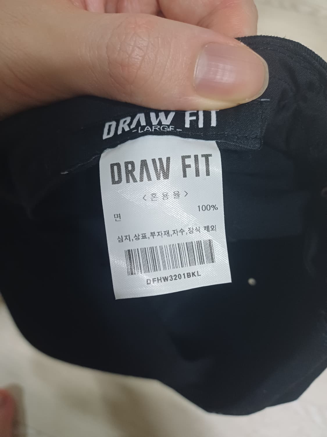 드로우핏 모자 상품이미지4