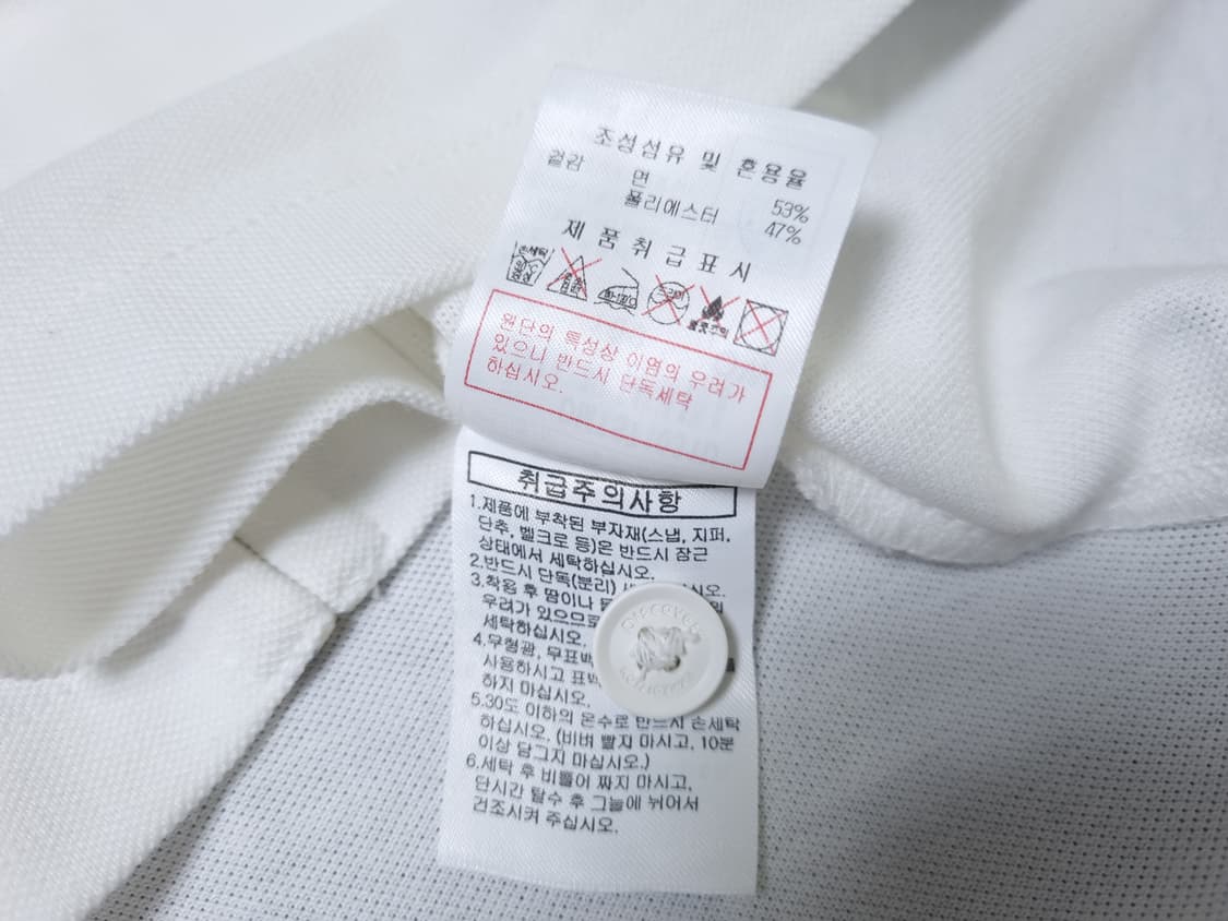 [무료배송][100]디스커버리 남성용 반팔티 카라티 상품이미지10