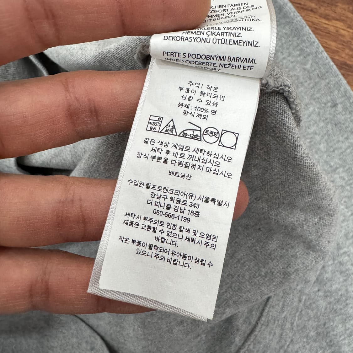 S 폴로 랄프로렌 그레이 카라 티셔츠  상품이미지6