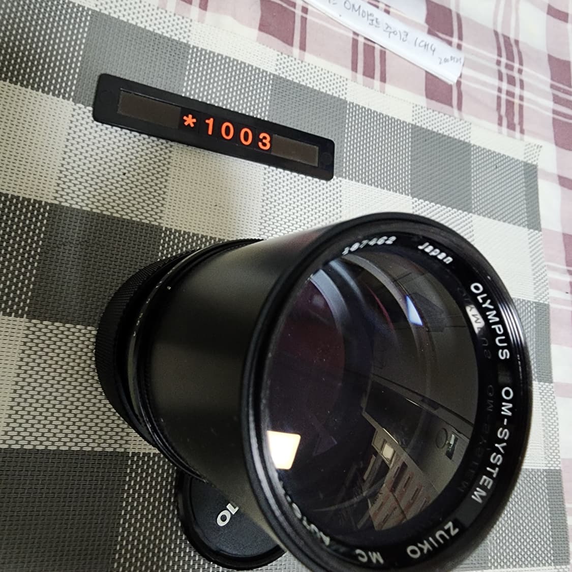 올림푸스 OM 마운트 주이코 200mm 줌렌즈 상품이미지2