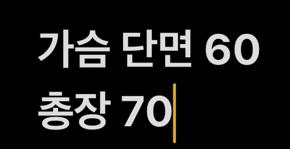 [정품/105] 아디다스 프레데터 후드 바람막이 자켓 b15 상품이미지9