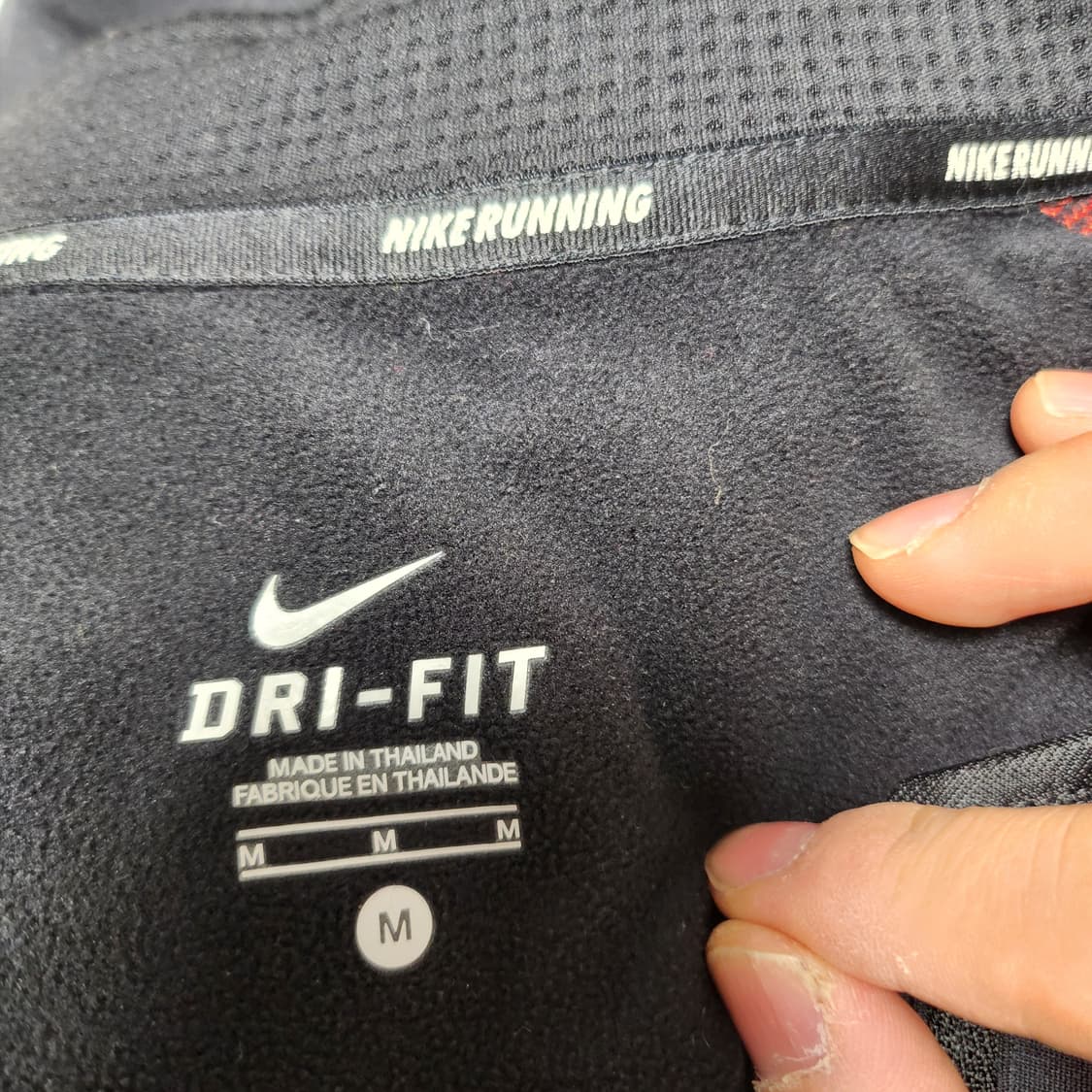 [M] 나이키 런닝 트랙탑 상품이미지3