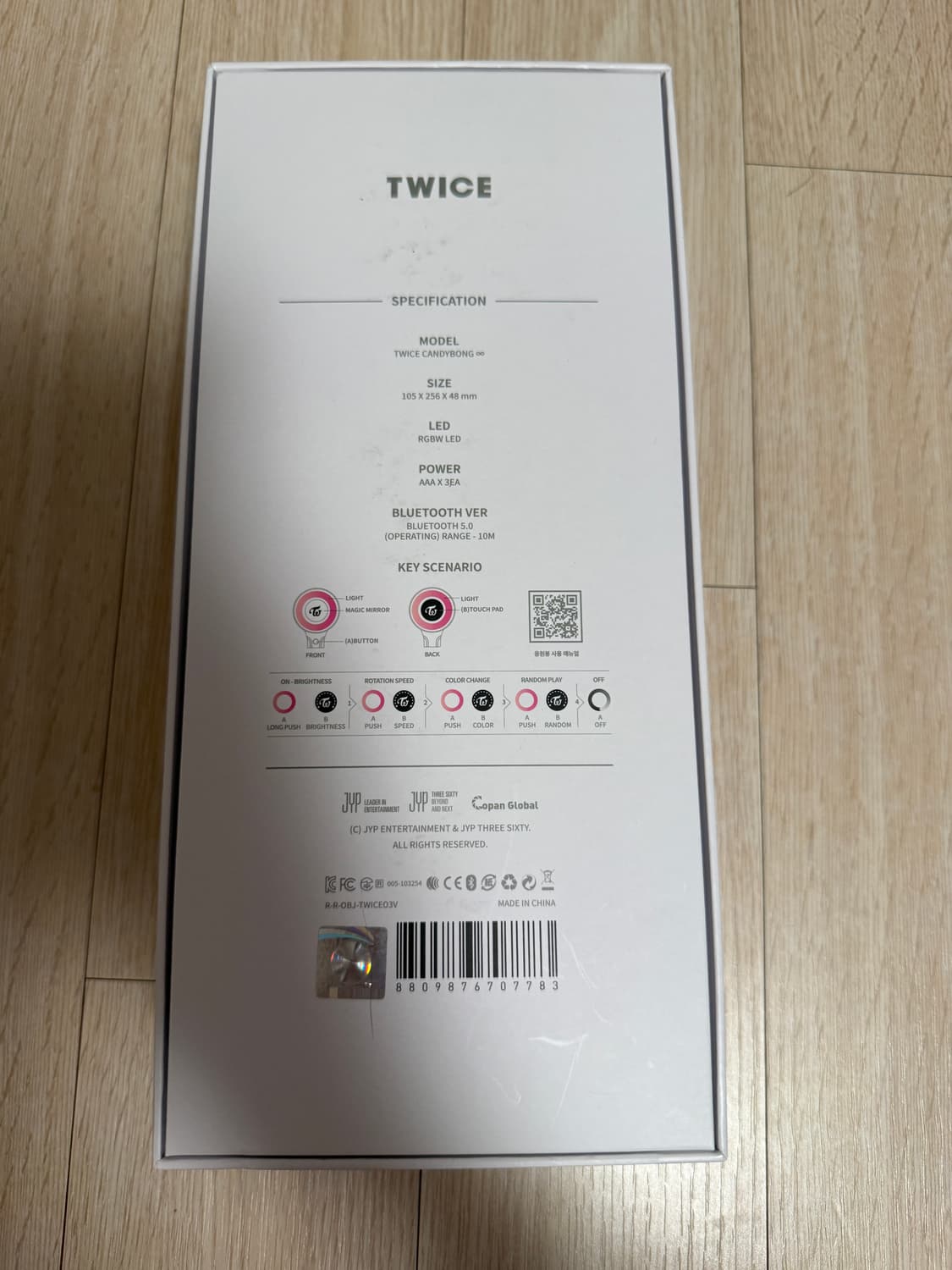 트와이스 응원봉 풀셋 상품이미지5