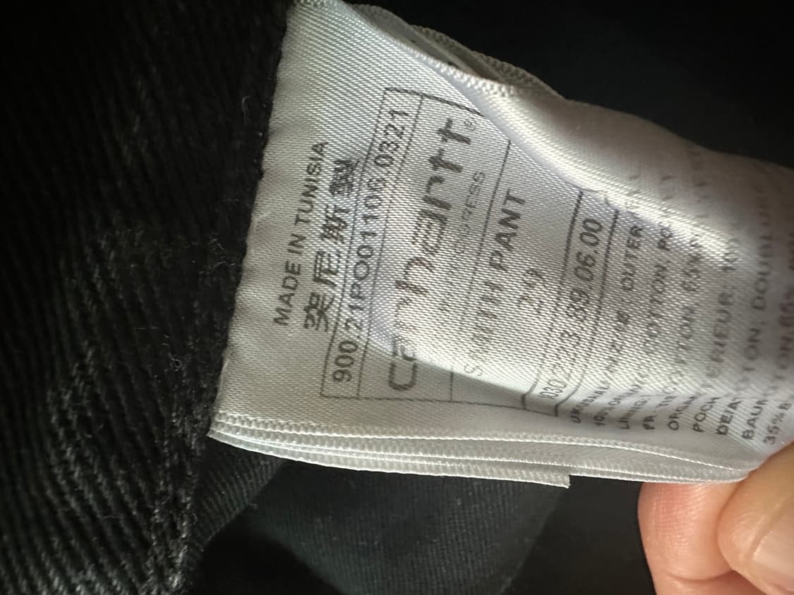 칼하트윕 스미스팬츠 29 상품이미지3