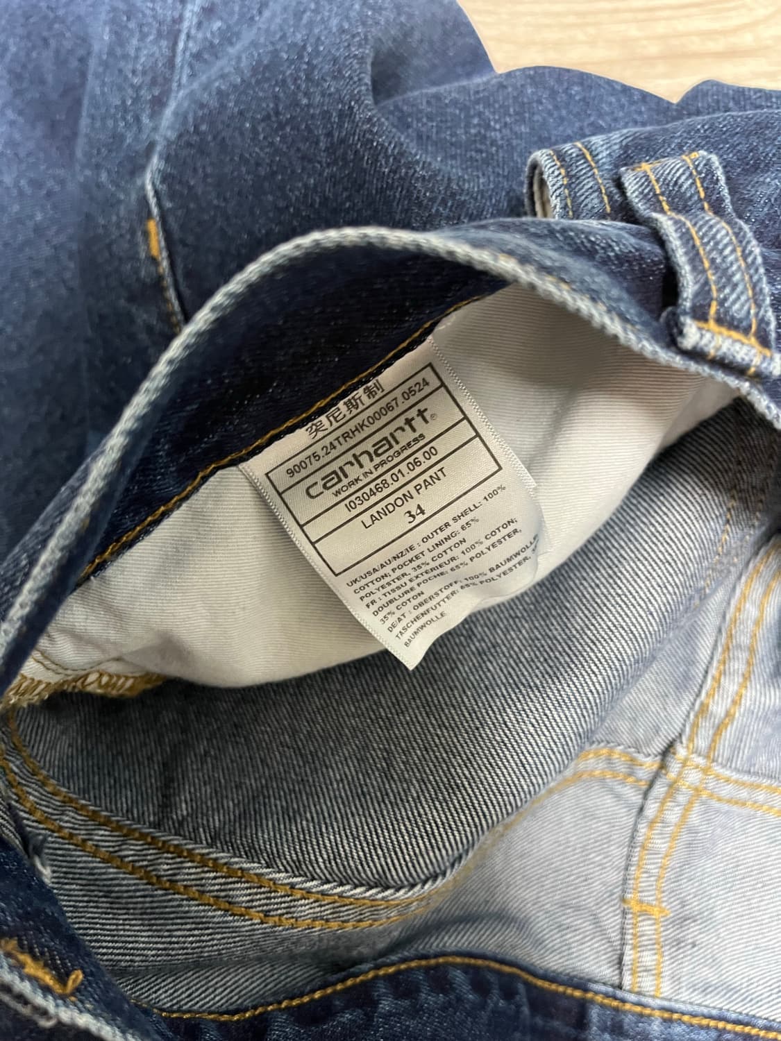 칼하트윕 랜든 팬츠 로버트슨 (블루 스톤 워시드) 34 상품이미지6