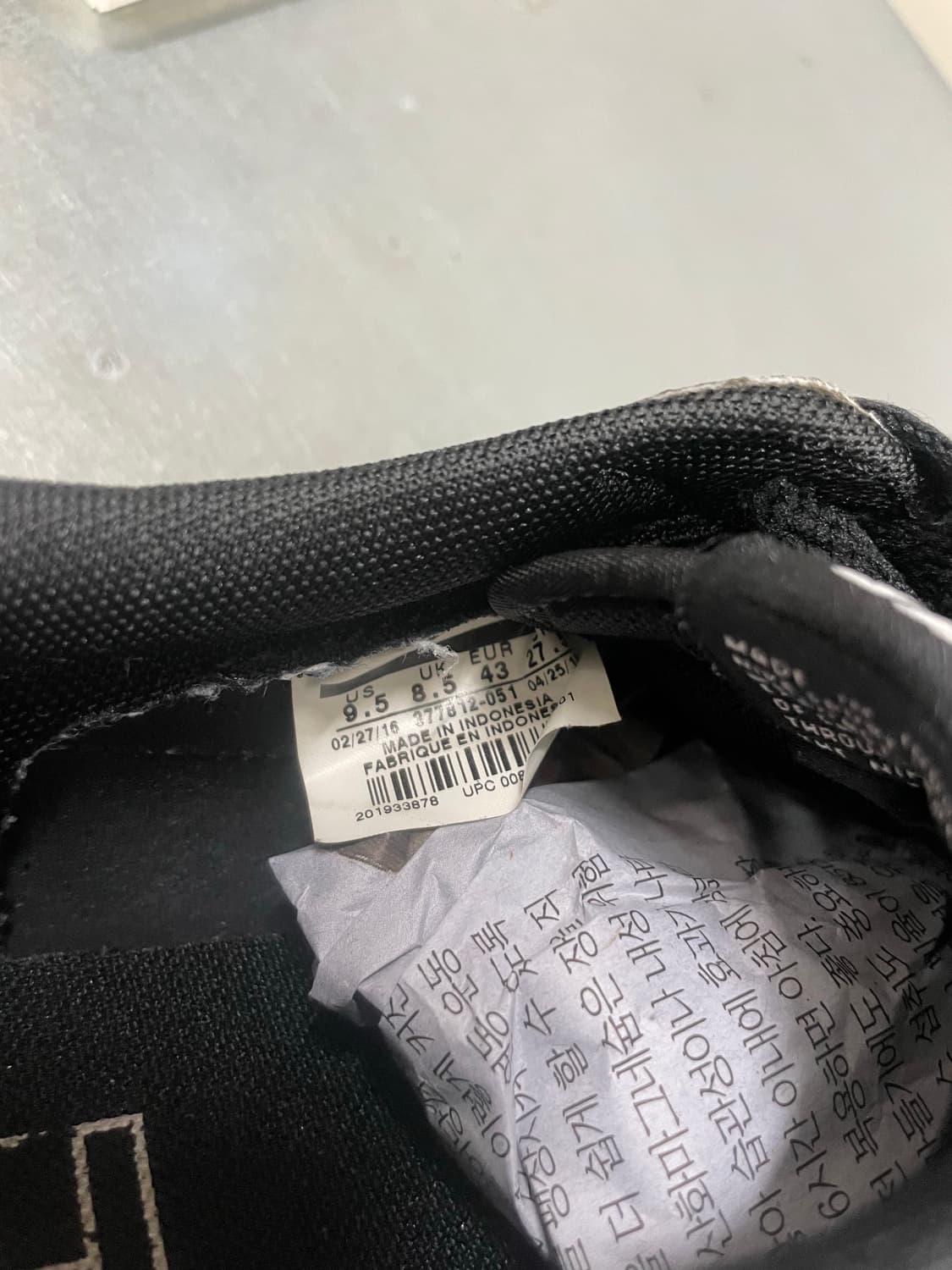 나이키 테니스 클래식 275 상품이미지7