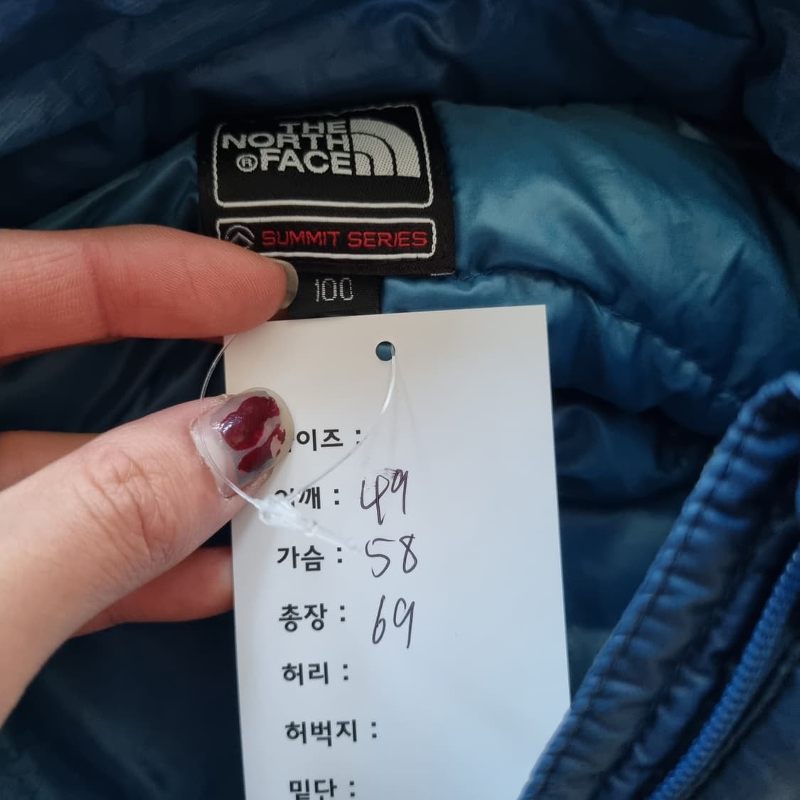 노스페이스 경량패딩 상품이미지6