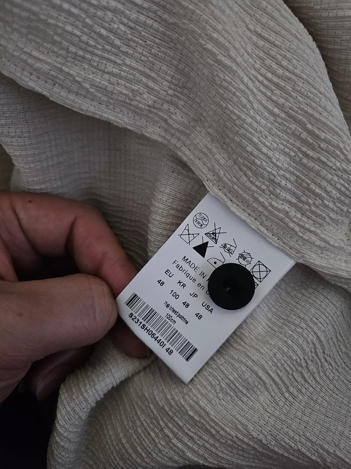 [거의 새것] 솔리드옴므 린넨 셔츠 남방 자켓 48 상품이미지3