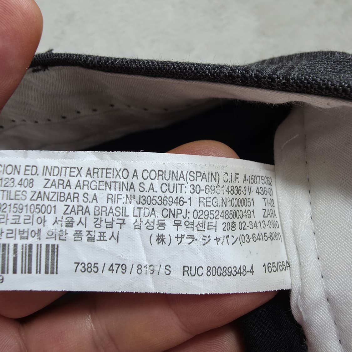 (S)여성 자라 체크 와이드 슬랙스 봄여름 상품이미지6