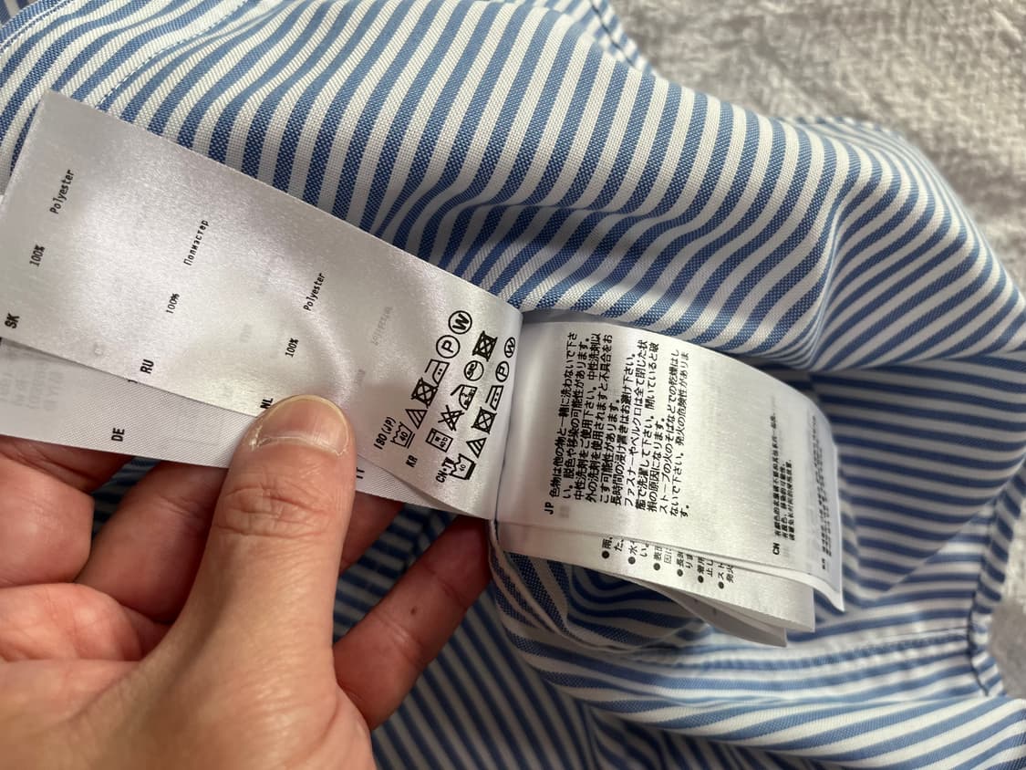 (새상품)(L)다이와피어39 테크 옥스포드 셔츠 상품이미지10