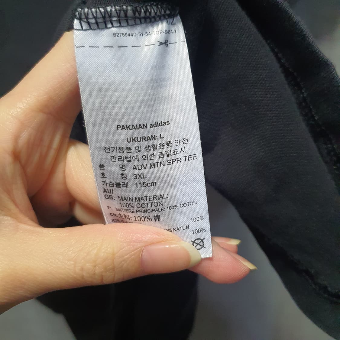 아디다스 그래픽 반팔 티셔츠 블랙  상품이미지4