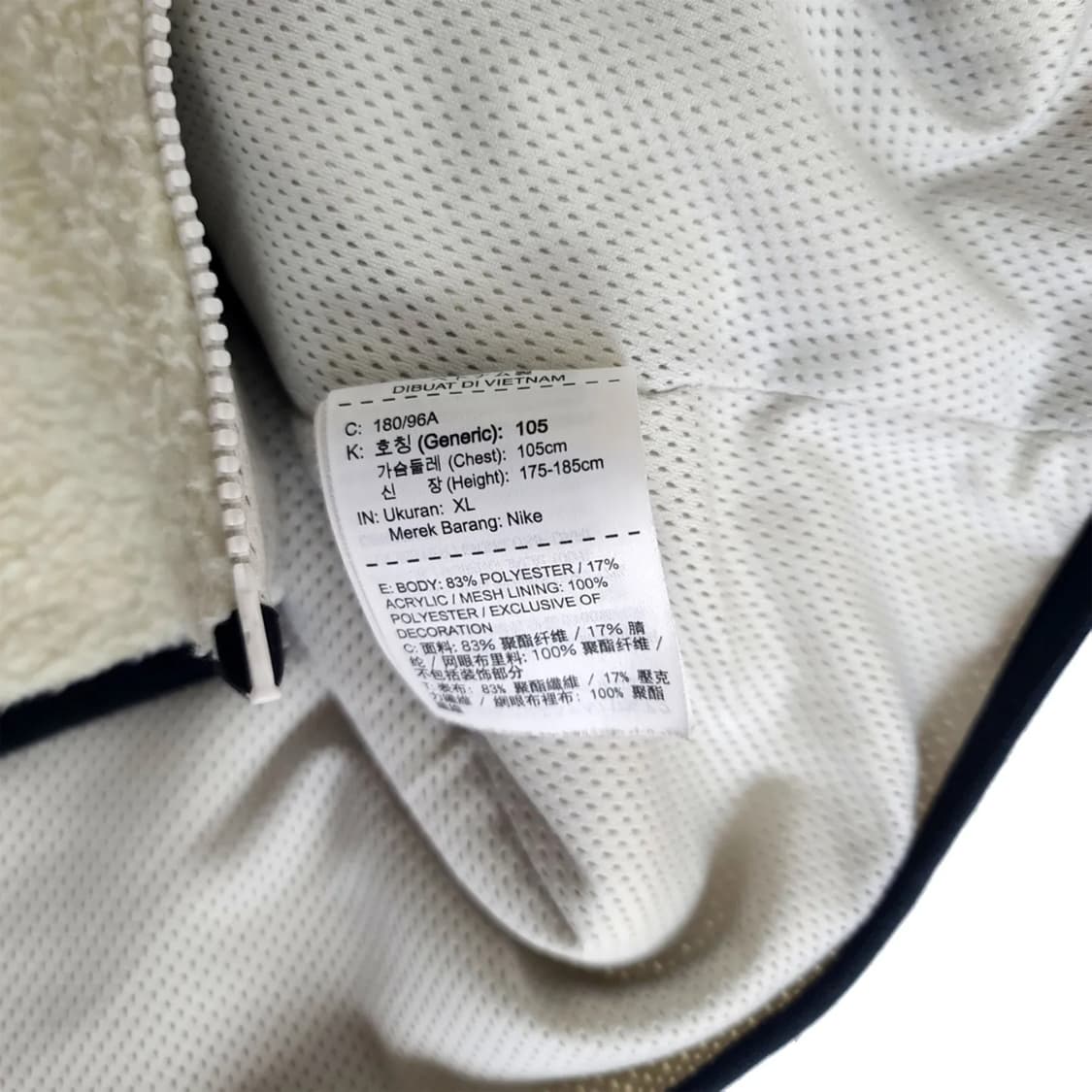 나이키 양털후리스 자켓(투웨이 지퍼) 상품이미지4